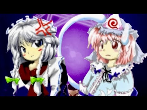 Touhou 7 is ACTUALLY peak