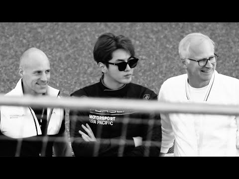 【吴亦凡 Kris Wu】201031 保时捷尽享跑车日 Porsche Sportscar Together Day | 发布会 吴亦凡赛车手台上全程 Press Conference