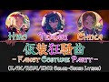 仮装狂騒曲 Fancy Dress Party 初星学園 Gakuen IDOLM STER English Color Coded Lyrics パー�