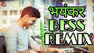 BHAYANKAR BASS REMIX TOP DJ SONGS (DJ DEVENSH VFX)