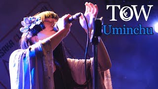 TOW - うみどり [Umidori] (Live Performance)