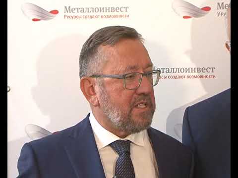 Михайловский ГОК продолжает модернизацию производственных мощностей