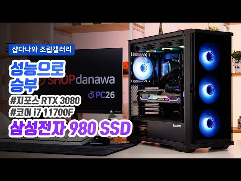 ASUS TUF Gaming Z590-PLUS WIFI ���̺���