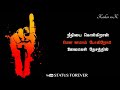 Oru Viral Puratchi Song Whatsapp Status Thalapathy Vijay Sarkar Whatsapp Status