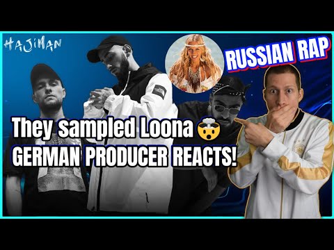 Russian Rap Music Reaction I MiyaGi & Эндшпиль ft. SH KERA - Ма джа (Lyric video) 🔥