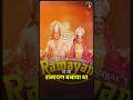 Ramanand Sagar S Shocking Past And Now The Unbelievable Budget Behind Ranbir S Ramayan Shorts
