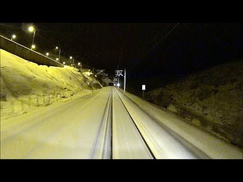 Driver's View - Snowy New Line - Lianokladi to Domokos & Palaiofarsalos - [344]