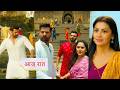 Tum Dena Saath Mera NEW PROMO 2nd April 2026 Today Episode Aparajita Rakshit Temple Scene