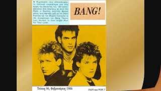 BANG! - Run for your love   (1985)