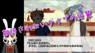 【うさぎ小屋実況】男子校であった怖い話　第八回