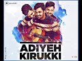 Album Tamilalbum Adiyeh Kirukki WhatsApp Status Video Song