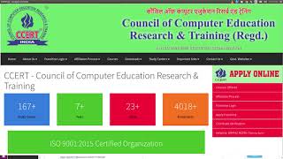 How to Start Computer Training Institute in India