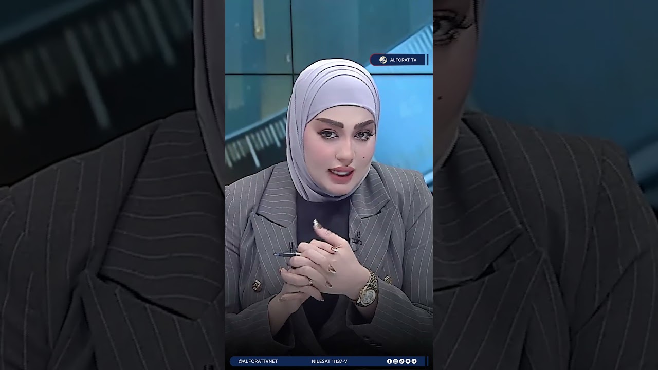 فيديو | العراق يطبع 25 تريليون دينار