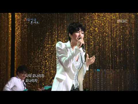 아름다운 콘서트 - Jung Soo-ra - Mona Lisa 정수라 - 모나리자 Beautiful Concert 20111121
