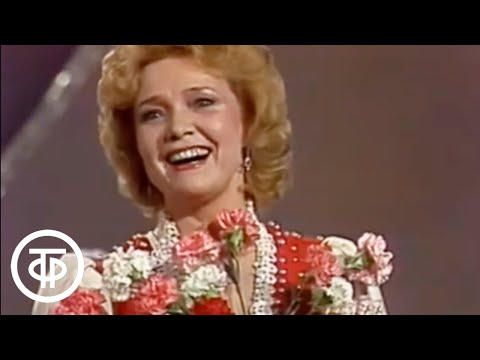 Песня о России (1986)