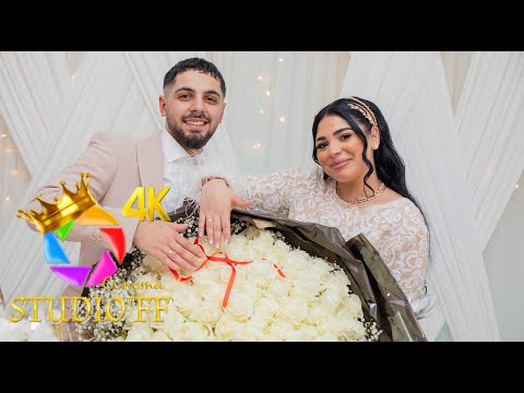 Nişan Töreni Arzu & Emre Rotterdam