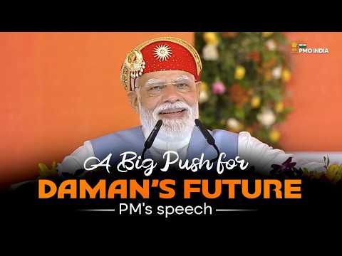 PM Modi lays foundation stone, inaugurates various development works in Daman
