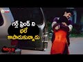 Best Emotional Scene August 15 Ardharaathri 12 Gantalaku Telugu Movie Mango Telugu Cinema