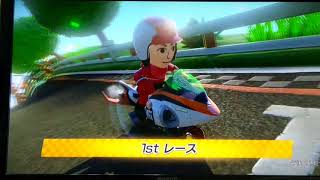 マリカー実況パート8