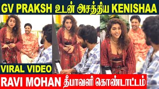 Download lagu GV Prakash And Kenishaa Rocking Performants 🔥 ARR's Konjum Nilavu - Diwali Celebration | Ravi Mohan mp3