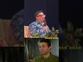 Salman Khan Se Panga Sigma Roast Ashneer Grover Viralvideo Ytshorts Roastsigma