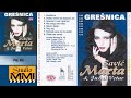 Marta Savic I Juzni Vetar Duj Duj Audio 1993
