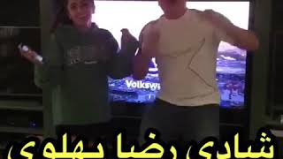 Reza Pahlavi WORLD CUP 2 RUSSIA