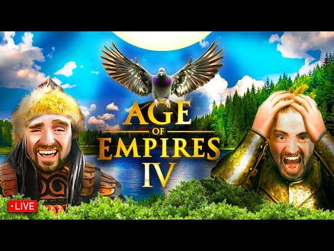🔴LIVE - Age of Empires IV -  Lucifron, Vortix, SAS, Bee etc - $3,000 Tournament - Epohers World Cup