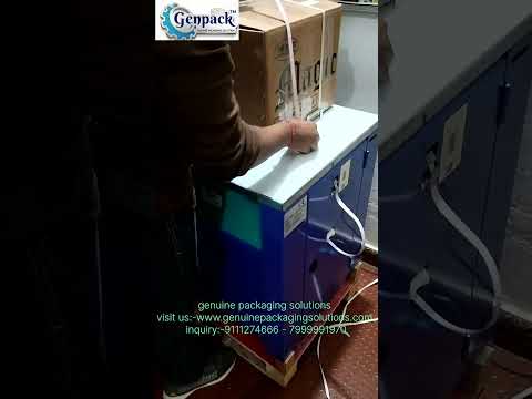 box strapping machine