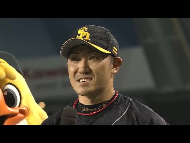 ホークス・内川選手ヒーローインタビュー 2015/8/1 L-H
