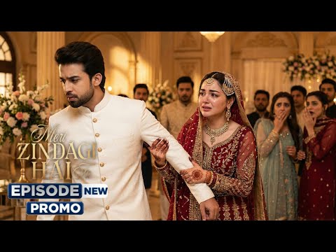 Meri Zindagi Hai Tu Ep 19 – Shocking Drama Explosion | Full Teaser & Episode 20 Twist Revealed