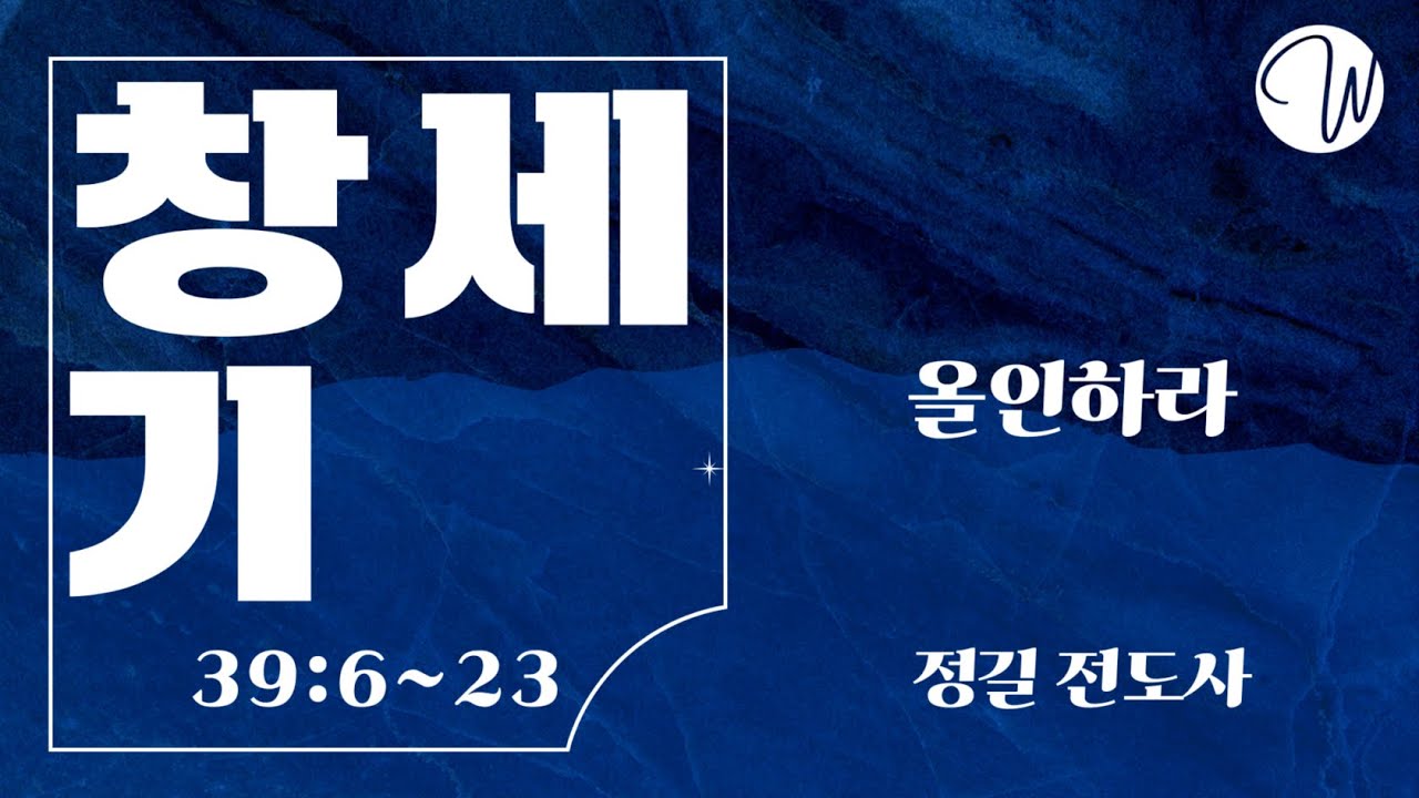 유투브 썸네일