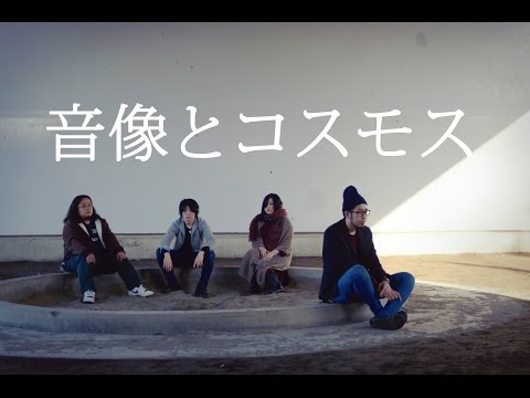 Colobs - Live