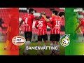 Samenvatting PSV - Fortuna Sittard | Bekert PSV ten koste van Fortuna Sittard door? ? | KNVB Beker