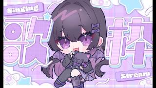 【#歌枠 /#karaoke 】春な感じで歌う歌枠🌸【#紫宮りず / #新人vtuber  】#34