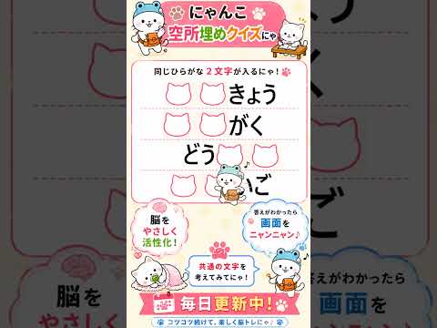 Video cover