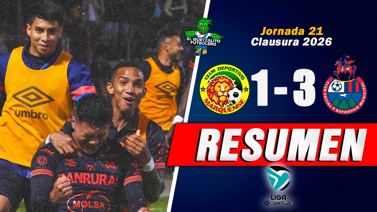 CD Marquense vs CSD Municipal Highlights