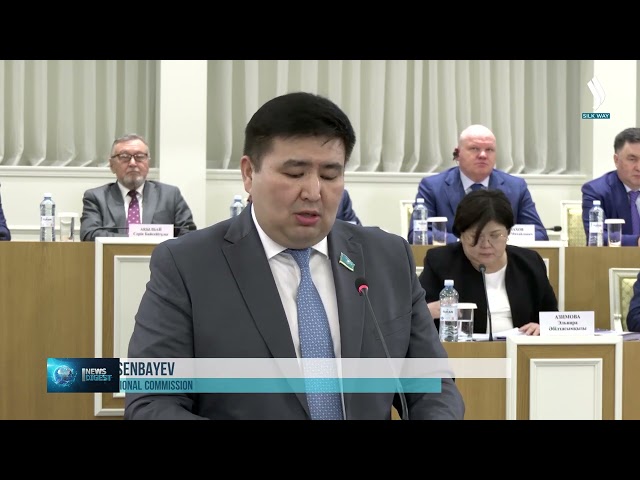Constitutional Commission holds third meeting in Astana