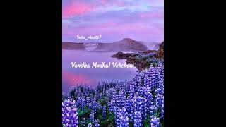 Download lagu Nenjam oru murai ne endradhu whtsapp status /vijay hit song/melody mp3 Download lagu Nenjam oru murai ne endradhu whtsapp status /vijay hit song/melody mp3