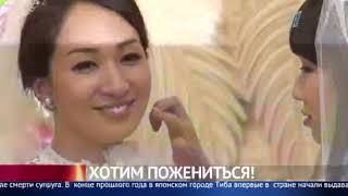 Главные новости. Выпуск от 16.02.2019