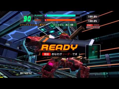 Cyber Troopers Virtual-On Force Xbox 360