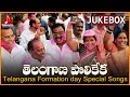 Telangana Polikeka Telugu Songs Jukebox | Telangana Sentimental Songs | Kodari Srinu
