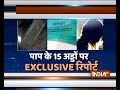 India Tv special report on Bihar
