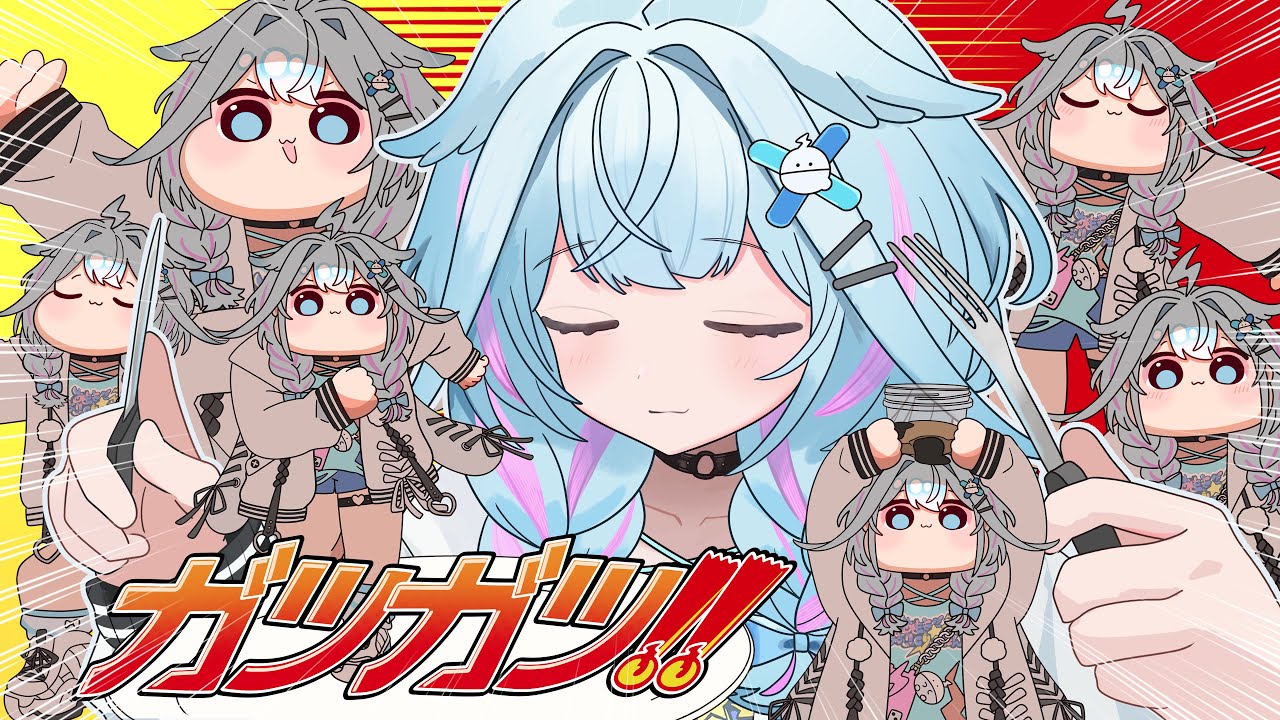 YouTubeサムネイル