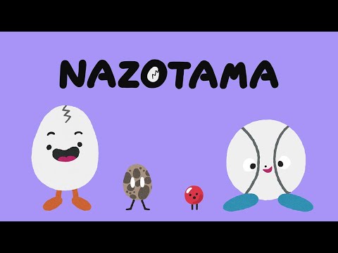 「なぞたまなぞたま」英語バージョン②