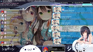 osu!gatari / Yumeji Labyrinth -  LABYRINTHS by Binguo [Kamiya&#39;s Hard] +HDDTFL 100% SS #1