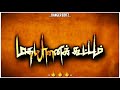 Mass Gethu WhatsApp Status Maruthu Movie Song Danger Editz