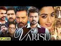 Varisu Full Movie In Hindi Dubbed Vijay Thalapthey Rashmika Manandanna Review Facts