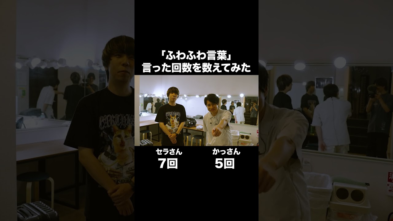 ネコハッカーってふわふわ😸❔ #nekohacker