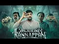 New Tamil Horror Movie Conjuring Kannappan Horror Tamilmovie
